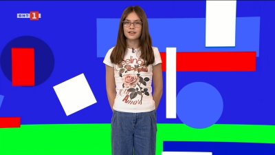 Обсерваторията на Софийски университет отново е отворена за посетители