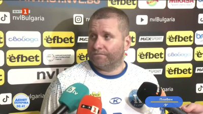 Любомир Агонцев: Умората и сгъстеният график ни попречиха да направим нова сензация