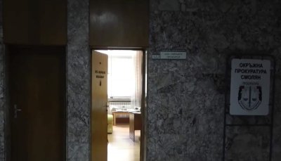 Освободиха Бобоков-младши срещу 5000 лева парична гаранция