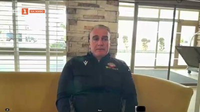 Иван Цветанов: Чакаме решение на ФИФА за трансфера на Армстронг Око-Флекс