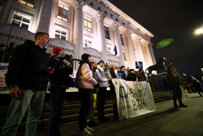 Отново протест на "Правосъдие за всеки" с искане за оставката на Сарафов