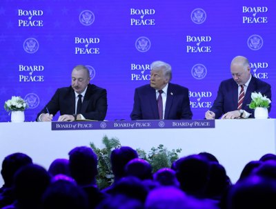 България се присъедини към Съвета за мир на американския президент