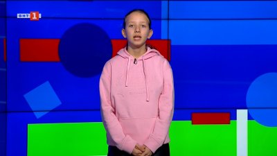 Последен ден, в който може да изпратите името си до Луната