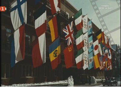 Кортина д'Ампецо 1956 и първото домакинство на Италия на Зимни олимпийски игри