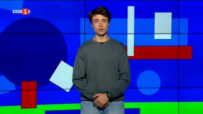 Още една област обявява грипна епидемия