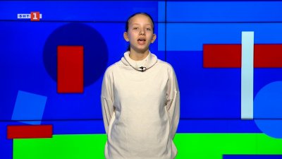 Децата от спортен клуб в Пловдив плуваха в ледените води на река