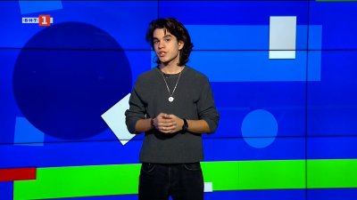 Национален форум за предучилищно образование &bdquo;Градивни частици на бъдещето&ldquo;