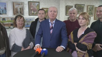 Националният съвет на партия Българска социалдемокрация – Евролевица се събра