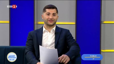 Спортни новини 23.01.2026 г., 06:30 ч.