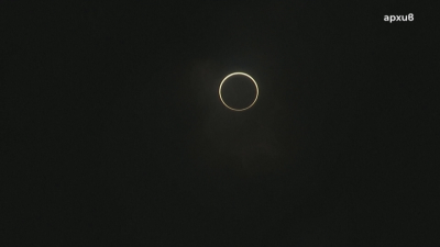 През 2026 г. от България ще се наблюдават едно слънчево и едно лунно затъмнение