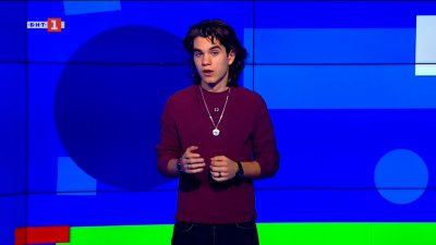 Румен Радев напусна президентската институция