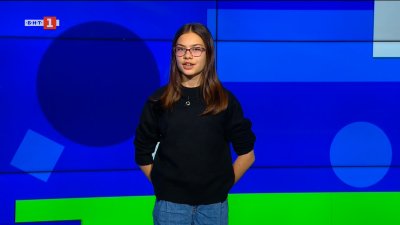 За десета поредна година се проведоха наградите за най-четящи деца в Русе