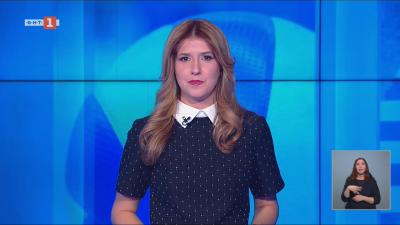 Спортни новини 23.01.2026 г., 20:50 ч.