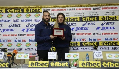 Марица Пд е отбор на месец декември