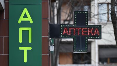 Поредна съвместна проверка на Националната агенция по приходите и Комисията