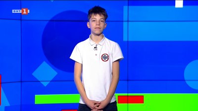 Станимир Стоилов и Гьозтепе спряха Фенербахче в Истанбул