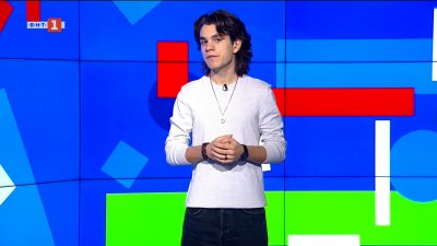 Историята на първата българска банкнота