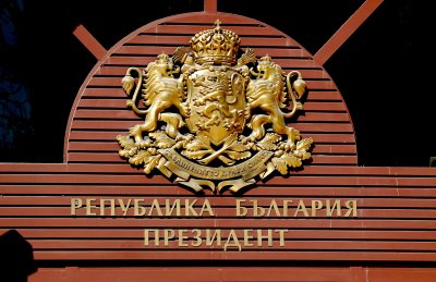 В "Референдум": Президентската оставка и промените в изборните правила