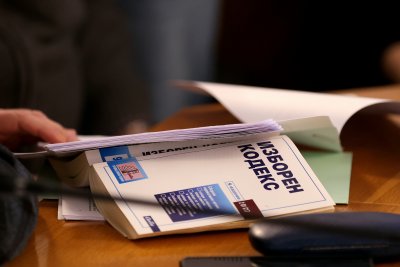 Правната комисия в НС прие да гласуваме със сканиращи устройства на предстоящия вот