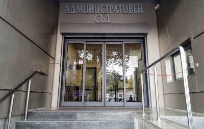 Административният съд във Варна остави без движение дело образувано по