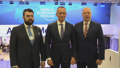 С пост в социалните мрежи от Американското посолство в София