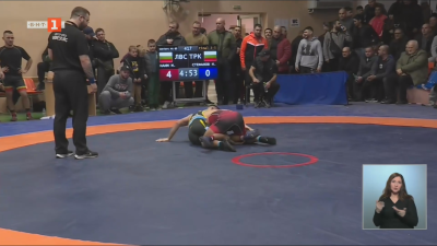 Ново разделение по оста българи и чужденци на Държавното първенство по борба