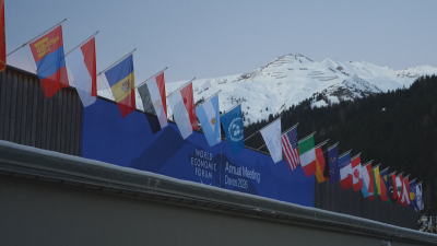 Утре в Давос ще се състои церемонията по подписване Хартата