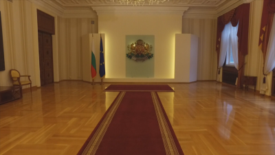 Tensions on Bulgaria&rsquo;s Political Scene After Trump&rsquo;s Invitation to President Radev to Join the Board of Peace