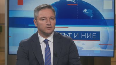 Кристиан Вигенин: Суверенитетът на Европа и държавите членки трябва да бъде защитен