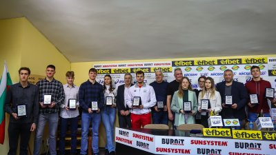 Българската федерация по плувни спортове награди най-добрите състезатели и треньори за 2025 г.