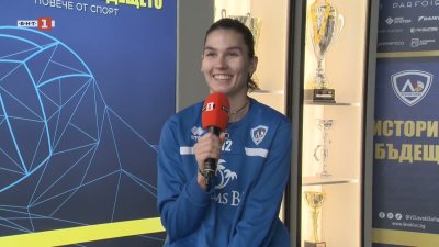 Иванина Малинова в предаването "Аз съм"