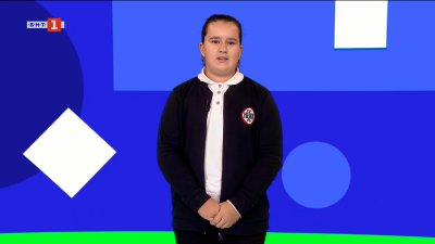 Фестивал в чест на наследството на викингите в Шотландия