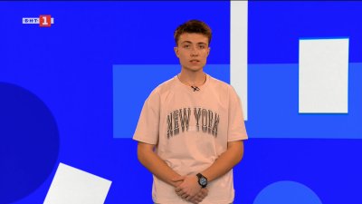 Необичайно състезание с коли в кал в Англия