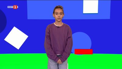 Отменят грипната епидемия в област Бургас, учениците се връщат на училище