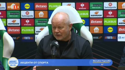 Пер-Матиас Хьогмо: Показахме характер, показваме израстване в последните срещи