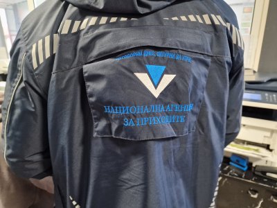 От 1 февруари: КЗП започва проверки на вендинг автоматите в област Пазарджик