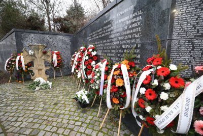 България почита паметта на жертвите на комунистическия режим