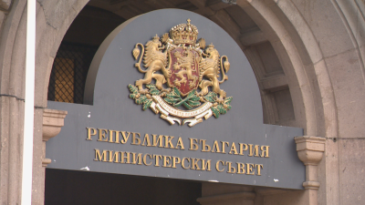 Council of Ministers Adopts Updated National Counter-Terrorism Plan