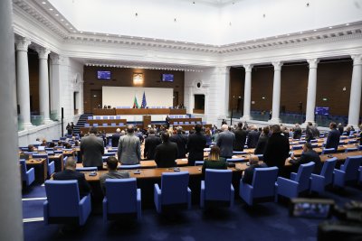 С декларации по повод Деня на признателност и почит към