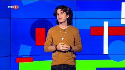 Първият етап от националната селекция за &bdquo;Евровизия 2026&ldquo; привлече над 400 000 зрители