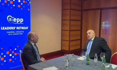 В Загреб започна срещата на върха на Европейската народна партия