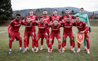 Футбол: ЦСКА София &ndash; Дунав Русе (ГАЛЕРИЯ)