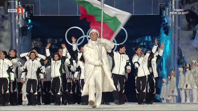 "Истории от Олимпийските игри", епизод 4 от поредицата посветена на Игрите в Милано/Кортина