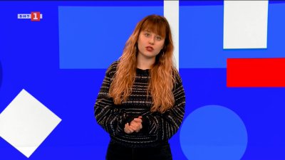 В Турция ново място предлага необичаен начин за справяне със стреса