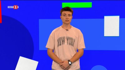 Френската хокейна вратарка Марго Мамери е на крачка от Зимните олимпийски игри