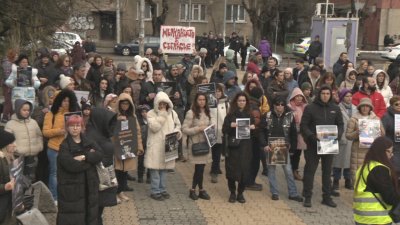 Протест пред ВМА под наслов "Мая, не сме те забравили"