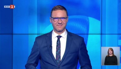 Спортни новини 27.01.2026 г., 20:50 ч.