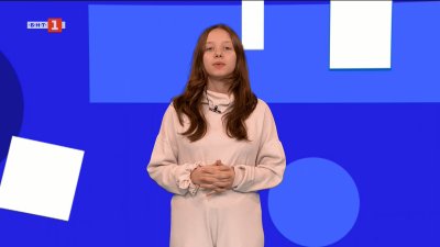 МОН представи нова визия за използване на изкуствен интелект в училищата