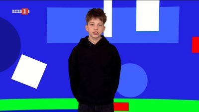 Драматични обрати в мачовете от последния кръг на основната фаза в Шампионската лига