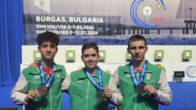 Европейска титла за България в отборната надпревара на 10 м пистолет
